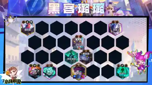 德莱文骑马阵容搭配最新(皇室战争5阶最强阵容)插图12