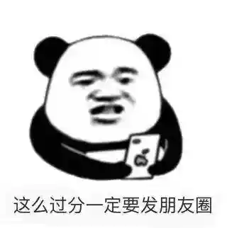 剑魔花园宝宝推荐阵容搭配(三羊刀摇头天使阵容推荐)插图10
