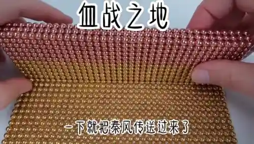 拇指玩游戏中心(拇指游戏平台官网)插图4