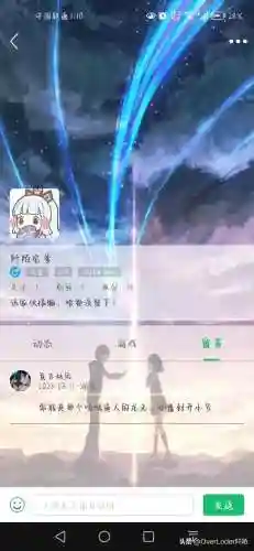 7723游戏盒子电脑版(pc端好的大型游戏盒子免费)插图11