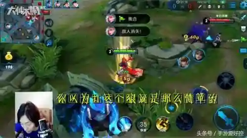 张大仙赵云钟馗阵容搭配(钟馗辅助装备搭配最强)插图2