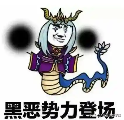 小明搭配哪种阵容五排可以(适合五排的阵容)插图2