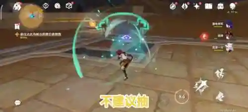 3.3顶级阵容搭配(s3阵容推荐)插图2