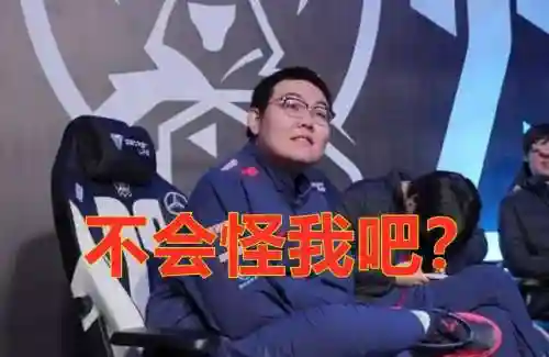 远古全明星阵容搭配攻略(三国全明星南蛮入侵阵容)插图6