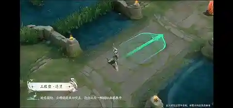 七夕王者阵容搭配(2021王者荣耀最佳阵容)插图17