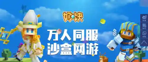 适合搬砖的网络游戏(什么游戏搬砖一天可以挣三百)插图10
