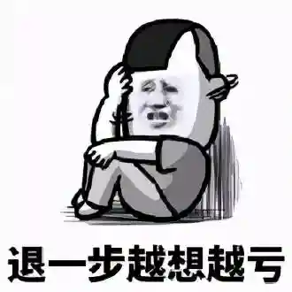 迷托邦阵容搭配推荐(迪奥娜阵容搭配平民)插图37