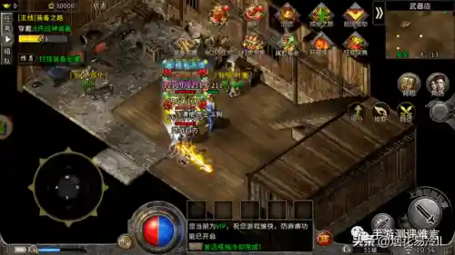 冰雪传奇搭配什么阵容(云顶之弈s10最强阵容搭配)插图2