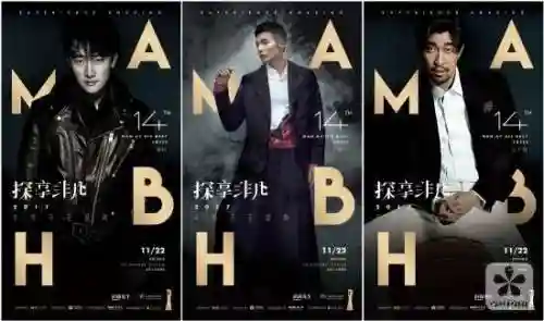 超级先生阵容搭配推荐女(女神联盟土豪阵容搭配)插图1
