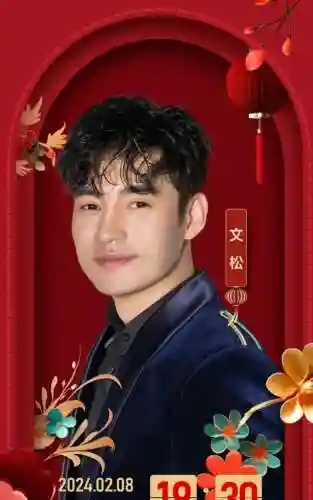 除夕最佳阵容搭配图解说(散兵配什么阵容最强)插图14