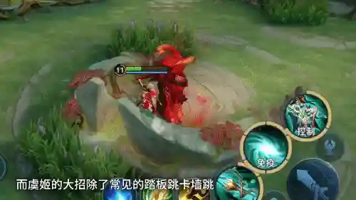 各种英雄回城搭配阵容图(lol云顶之弈阵容搭配最新版本)插图14