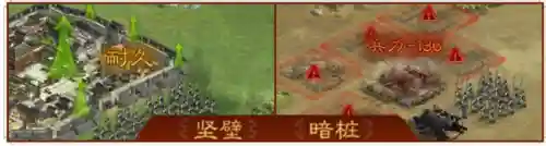 冀州精兵阵容装备搭配(三国志战略版青州兵最强阵容)插图1