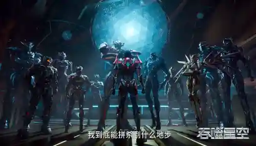 斗武手游阵容搭配(武魂觉醒平民最适合阵容)插图2