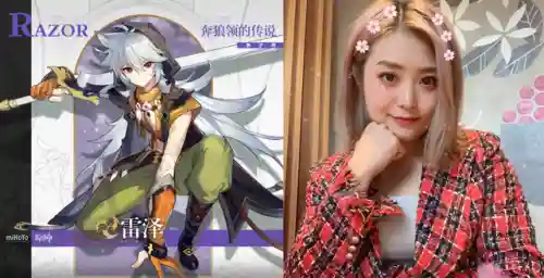 王者配音演员阵容搭配(王者荣耀的配音演员列表)插图27