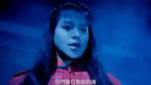 驱魔道长阵容搭配图片(平民鬼使黑阵容搭配)插图6