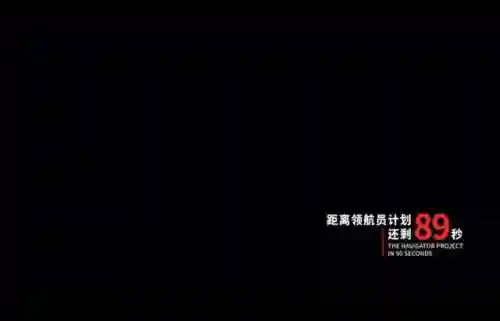幽影龙珠阵容搭配图表(赛亚龙珠双s最强的阵容)插图13