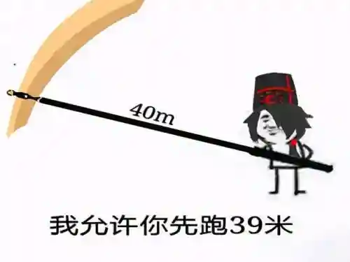 墨鱼御魂搭配阵容最新(久次良御魂搭配方法详解)插图1