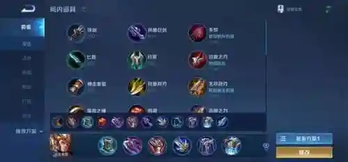 血族主流法阵搭配阵容(血族平民最强五星阵容)插图29