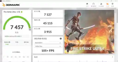 奶爸5333怎么搭配阵容(地下城堡3最强t0阵容搭配)插图80