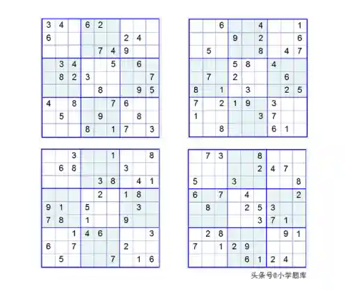 九宫格数独(高难度数独题目100题)插图11