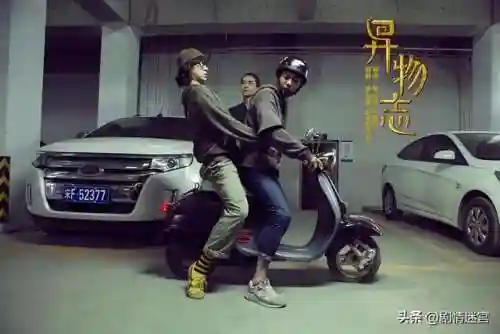 异物志演员阵容搭配(鬼灭猎鬼人最强阵容)插图13