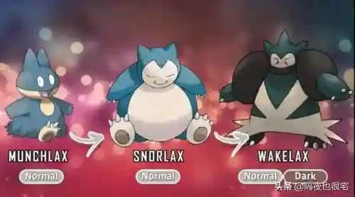 剑盾无神单打阵容搭配(剑盾pvp单打最强阵容)插图41