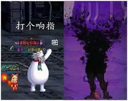 dnf早期变态装备(DNF老版本装备)插图1