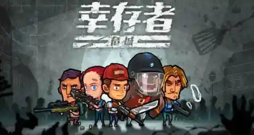 单机打怪升级手游(无需网络的单机游戏大全)插图1