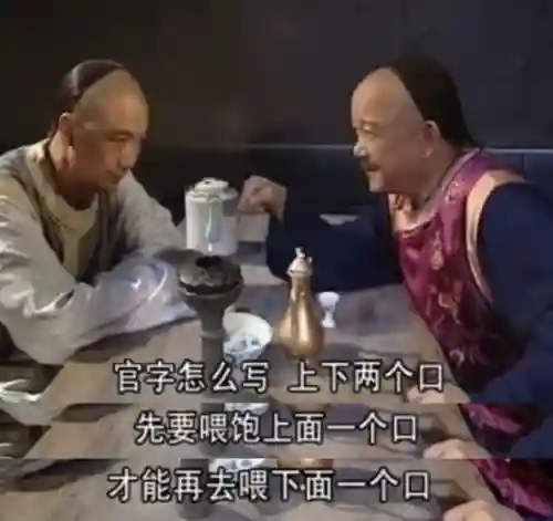 大鱼吃小鱼旧版(大鱼吃小鱼4399游戏)插图44