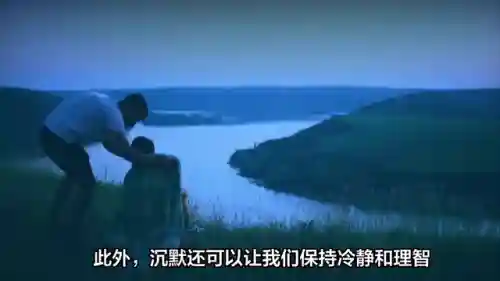 反伤流阵容搭配轮回(一拳超人最强之男反伤流阵容)插图1