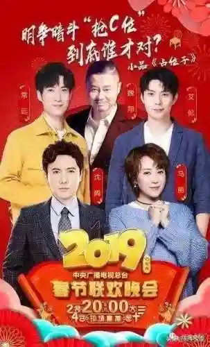 王者荣耀父母阵容怎么搭配(王者荣耀最厉害的阵容)