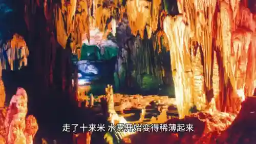 穿越火线之最强系统(穿越cf之无限系统)插图1