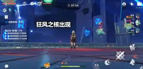 深渊琴搭配什么阵容好用(原神琴最强阵容搭配)插图3