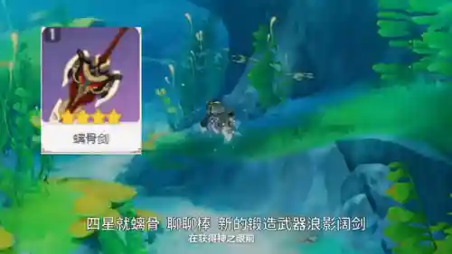 大剑适合的阵容搭配(天空大剑适合哪个角色)