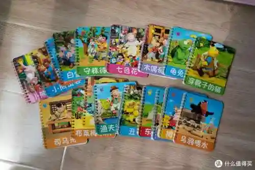 4399奥奇传说小助手(奥奇传说网页版怎么在手机登录)插图29