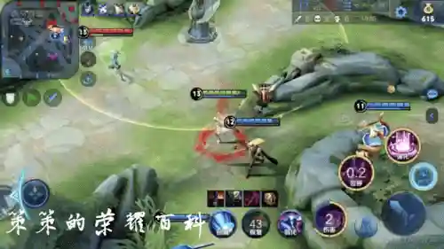 貂蝉王者荣耀(王者荣耀无敌挂不封号视频教程)插图80