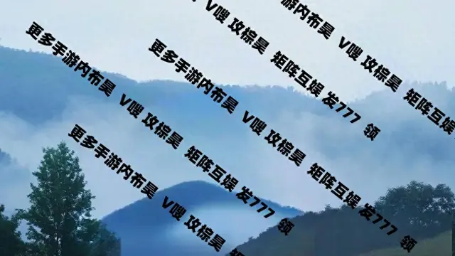 驯兽冒险阵容搭配攻略大全(驯兽师的试炼详尽攻略)