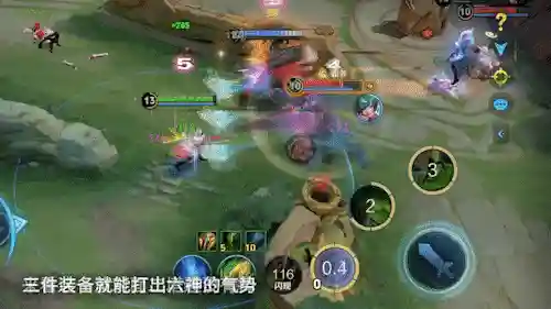 扁鹊的无敌阵容搭配(地下城堡最强阵容搭配)插图1