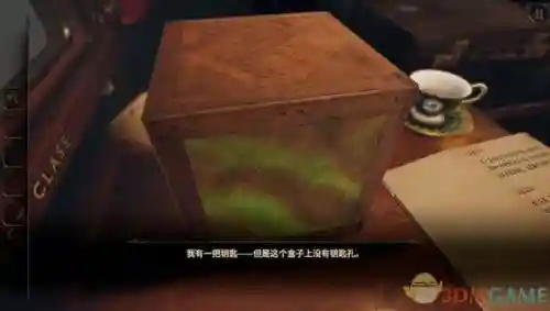 未上锁的房间3汉化版(未上锁的房间全解锁版)插图5