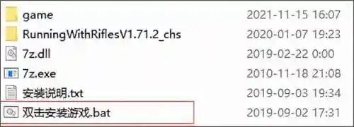 一个英雄带着各种小兵进攻的游戏(自己带兵打仗的三国游戏)插图1 一个英雄带着各种小兵进攻的游戏(自己带兵打仗的三国游戏)插图1