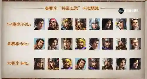 战棋吴国队阵容搭配最新(战棋三国最强阵容)插图2