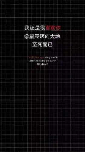 好看的高清图片(免费大自然风景图片)插图14