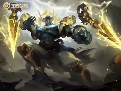 王者双人组队搭配阵容推荐(王者好玩的双人组合)插图1