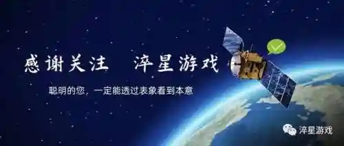 烈火刀法适合什么阵容搭配(武锋阵最强阵容搭配)插图4 烈火刀法适合什么阵容搭配(武锋阵最强阵容搭配)插图4