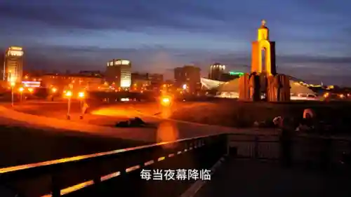 大魔法师都市游(十部顶级魔法小说)