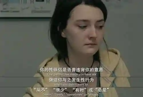 塔莉娅莱德(塔莉娅莱德在美国很火吗)插图29
