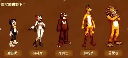 dnf2020天空套外观(dnf天空套1到12套外观)