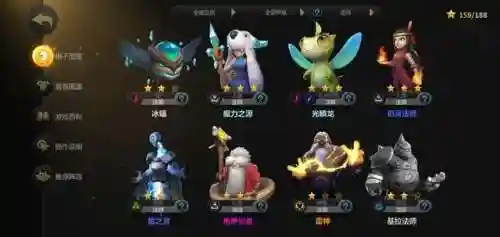 多多自走棋阵容搭配地精(多多自走棋最变态阵容)插图2