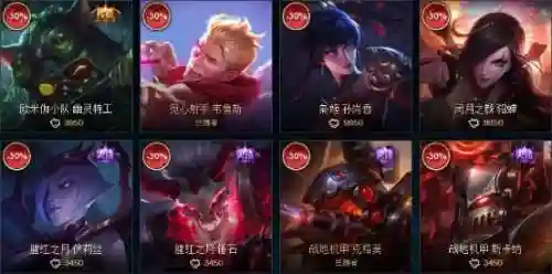 韦鲁斯皮肤手感(韦鲁斯公认最好的皮肤)插图8