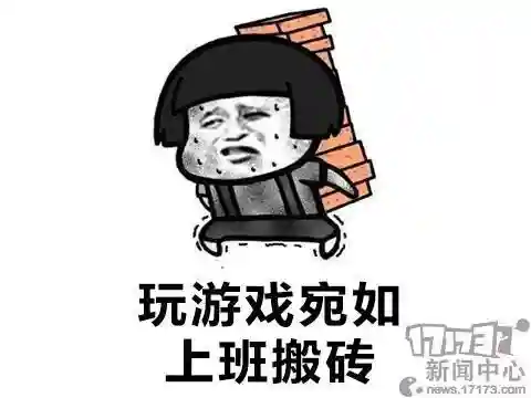 巨龙双排阵容搭配推荐(卧龙无敌后期阵容搭配)插图1 巨龙双排阵容搭配推荐(卧龙无敌后期阵容搭配)插图1